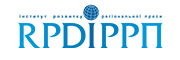 Regional Press Development Institute (IRRP)